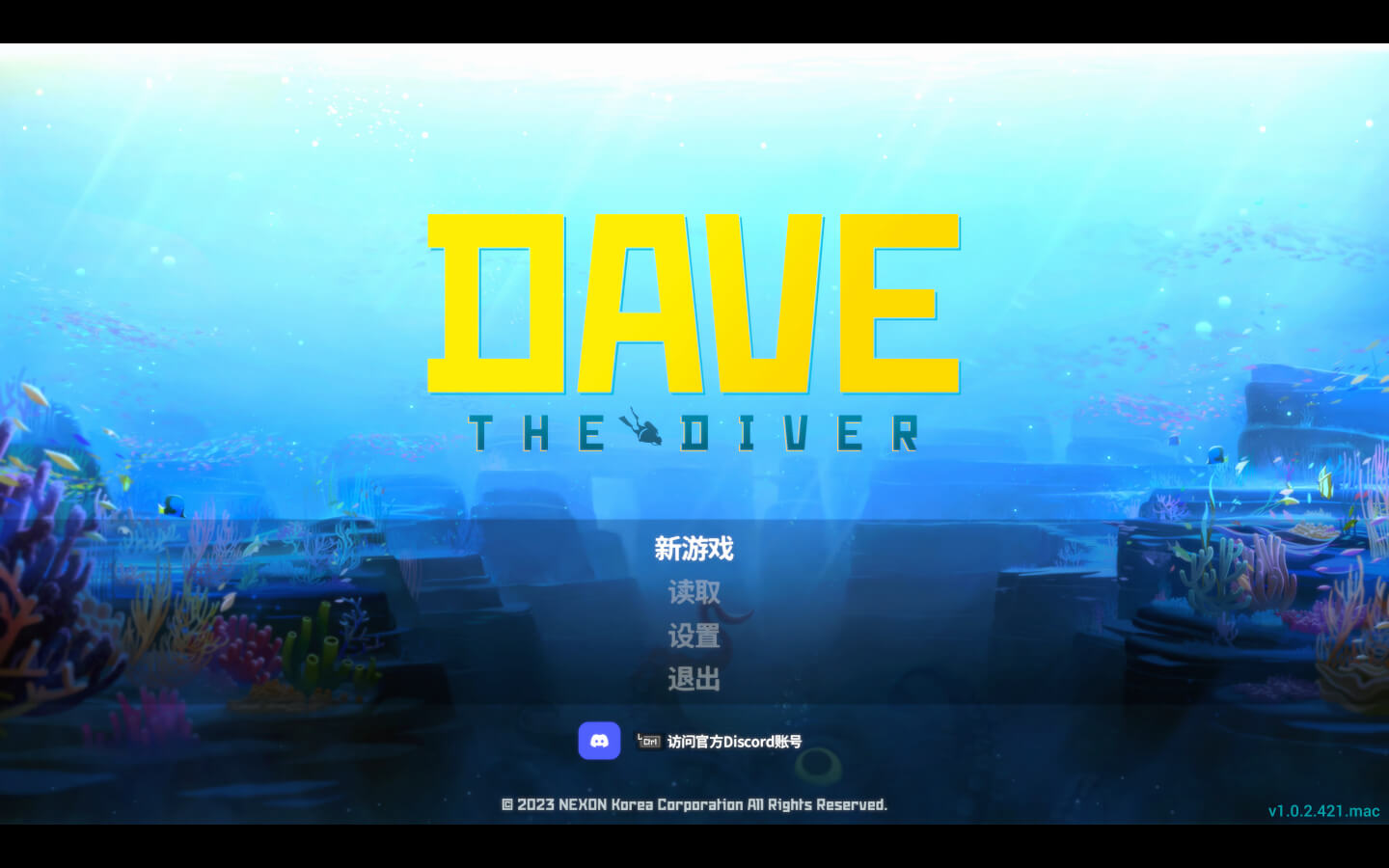 dave the diver 潜水员戴夫 for mac
